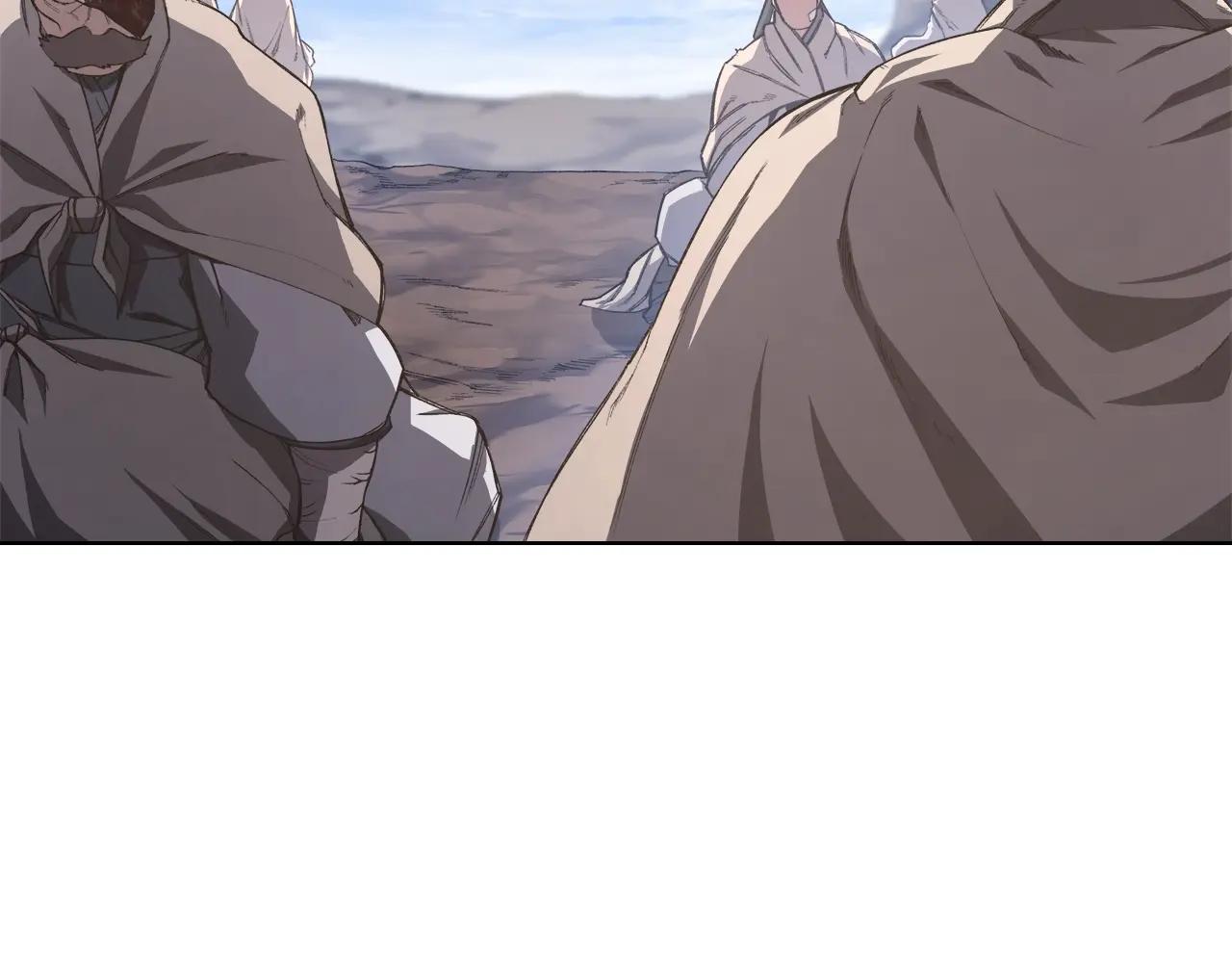 第55话 还招 第117页
