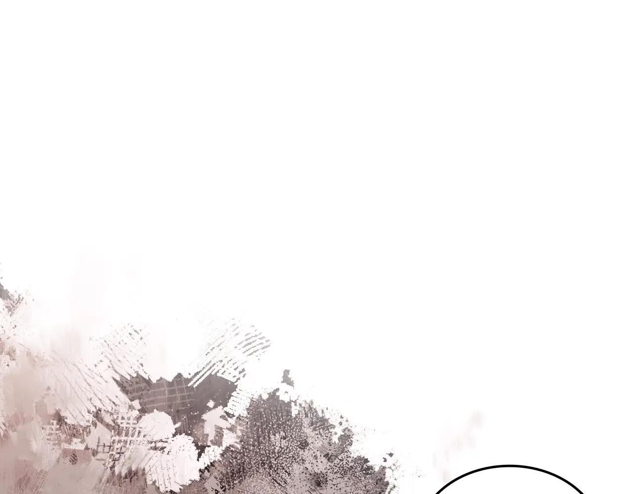 第55话 还招 第125页