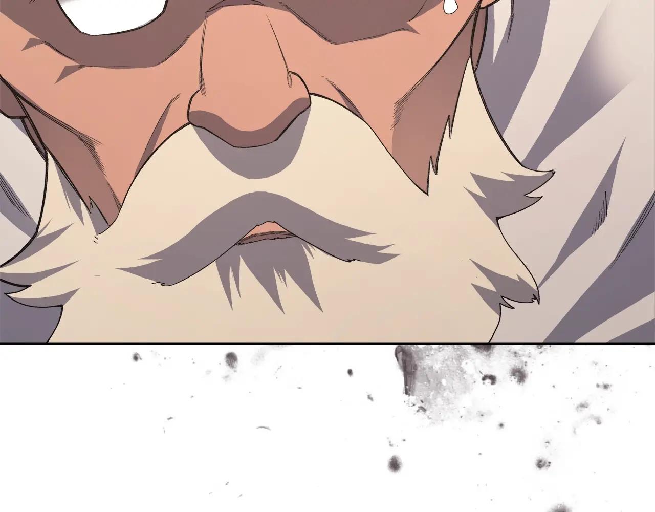 第55话 还招 第141页