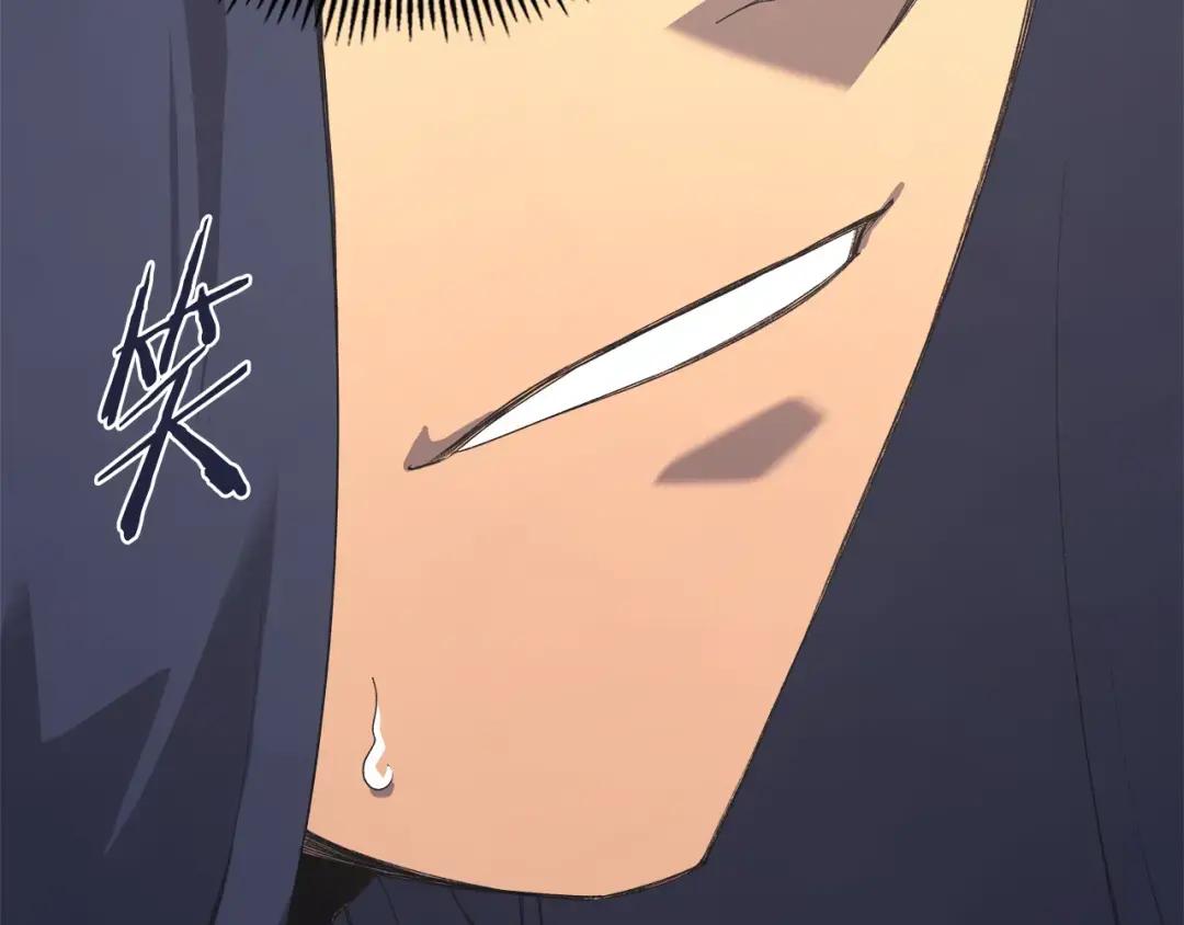 第51话 脱胎换骨 第31页