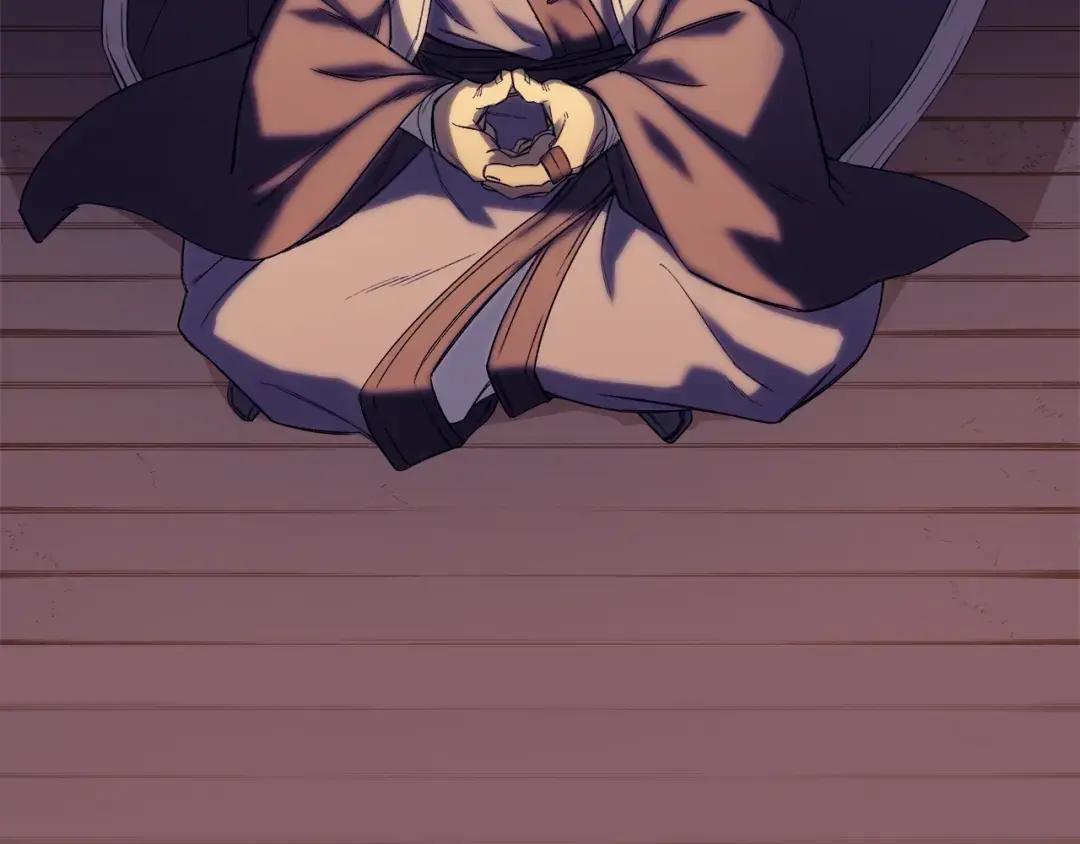 第51话 脱胎换骨 第58页