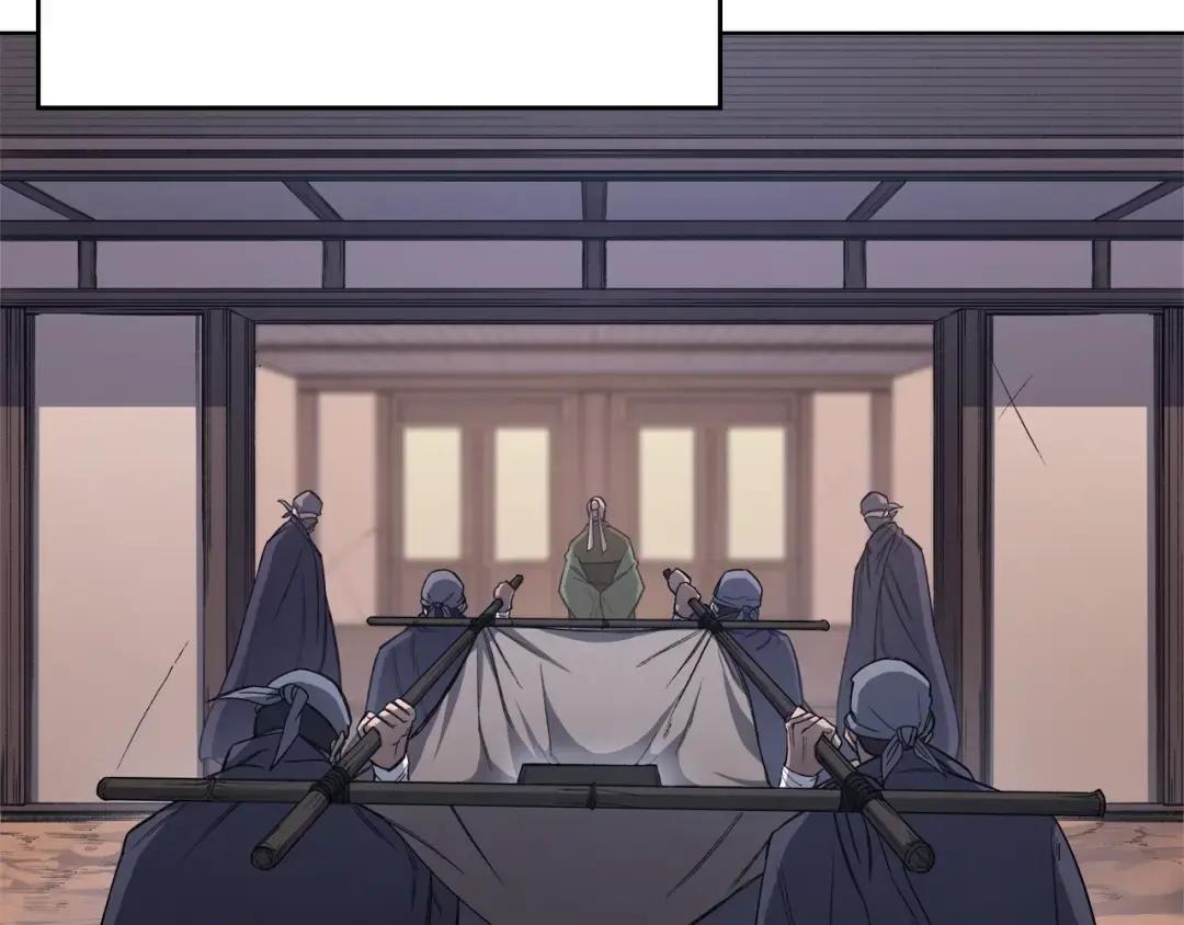 第51话 脱胎换骨 第63页
