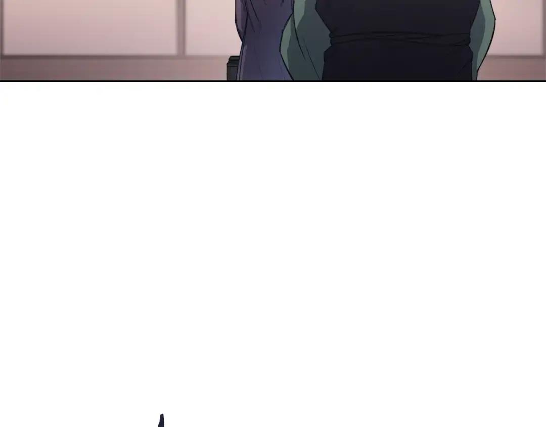 第51话 脱胎换骨 第87页