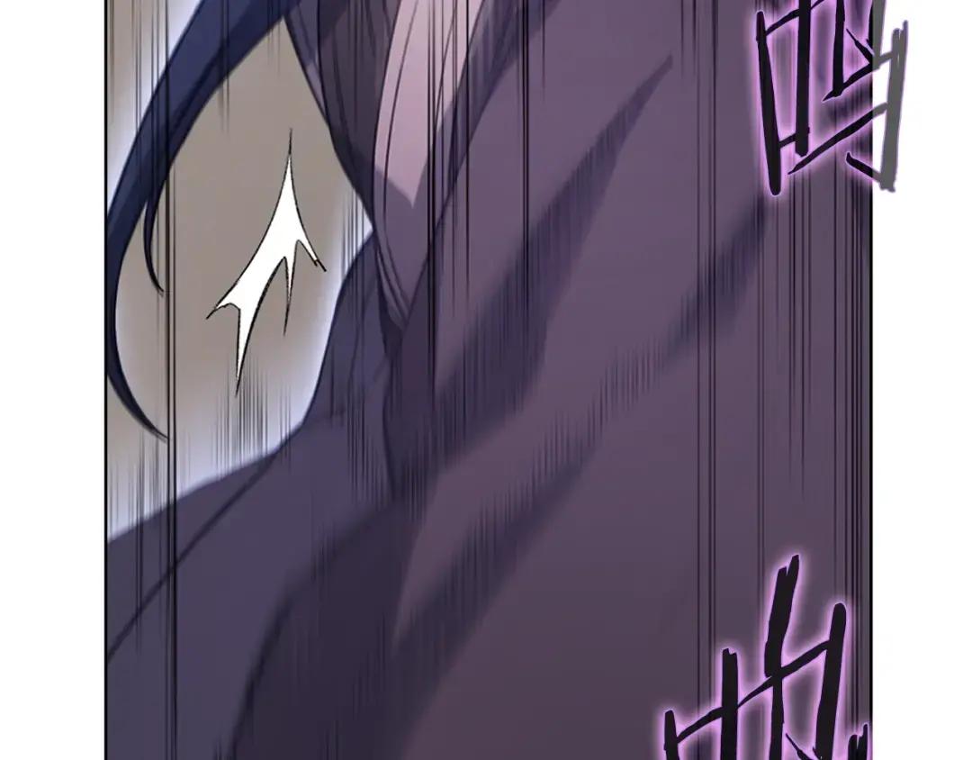 第51话 脱胎换骨 第91页