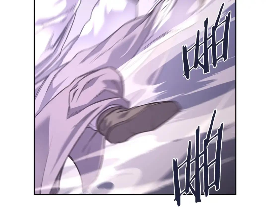 第51话 脱胎换骨 第109页
