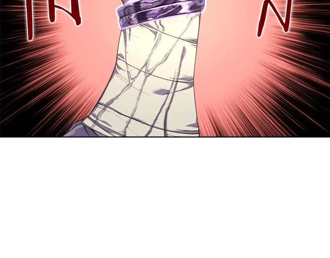第51话 脱胎换骨 第125页