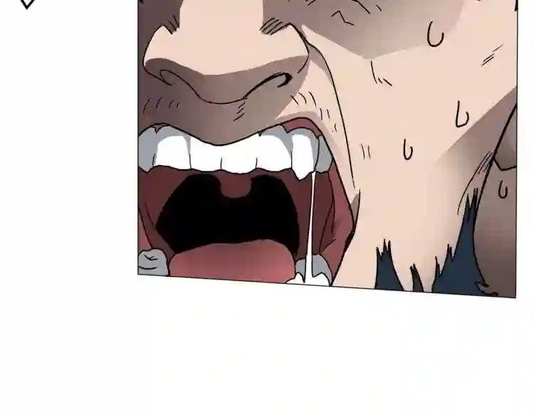 第21话 酷刑 第63页