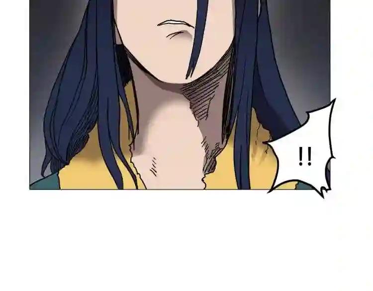 第21话 酷刑 第65页