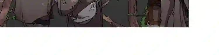 第35话 魔教首席! 第69页