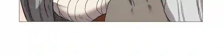 第35话 魔教首席! 第102页