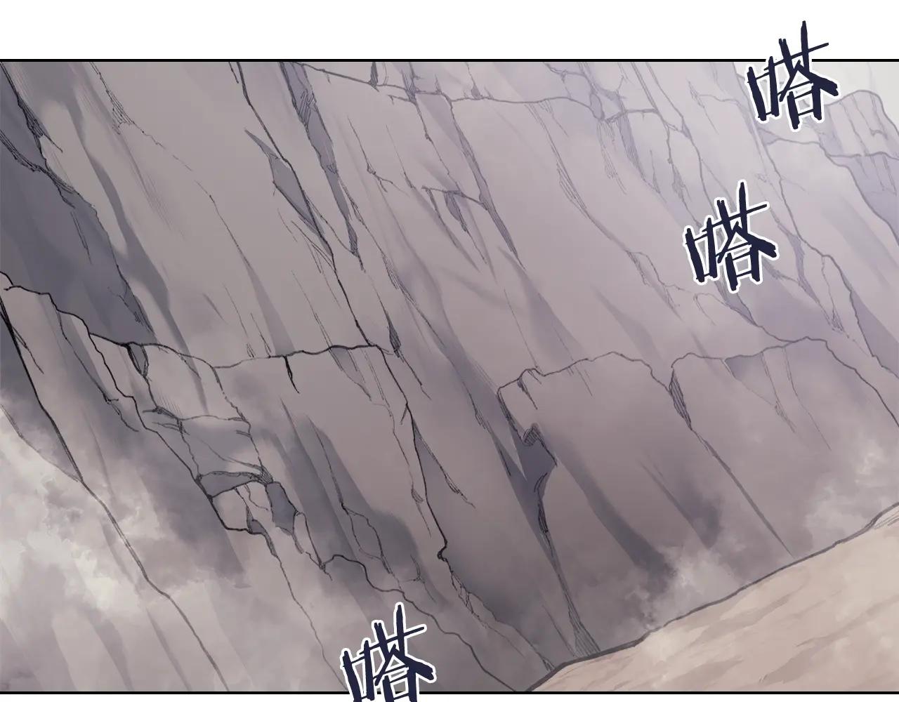第59话 善恶 第38页