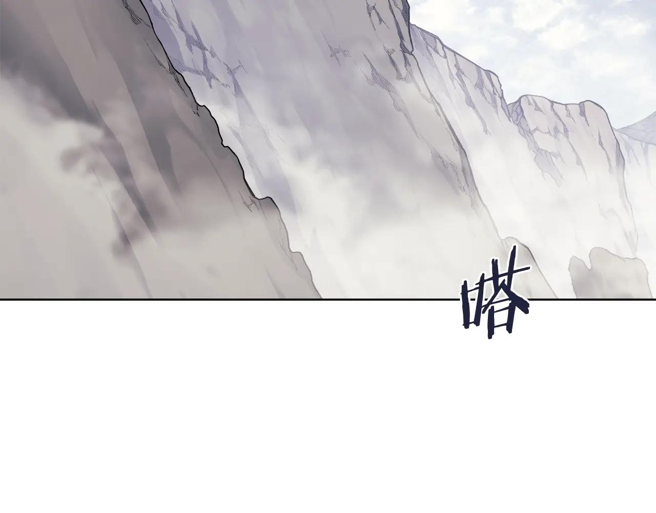 第59话 善恶 第41页