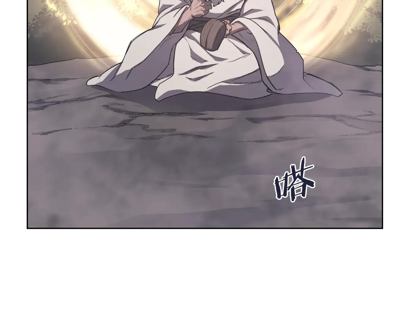 第59话 善恶 第48页