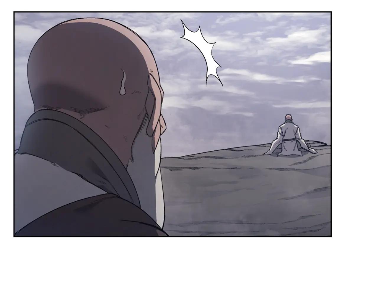 第59话 善恶 第66页
