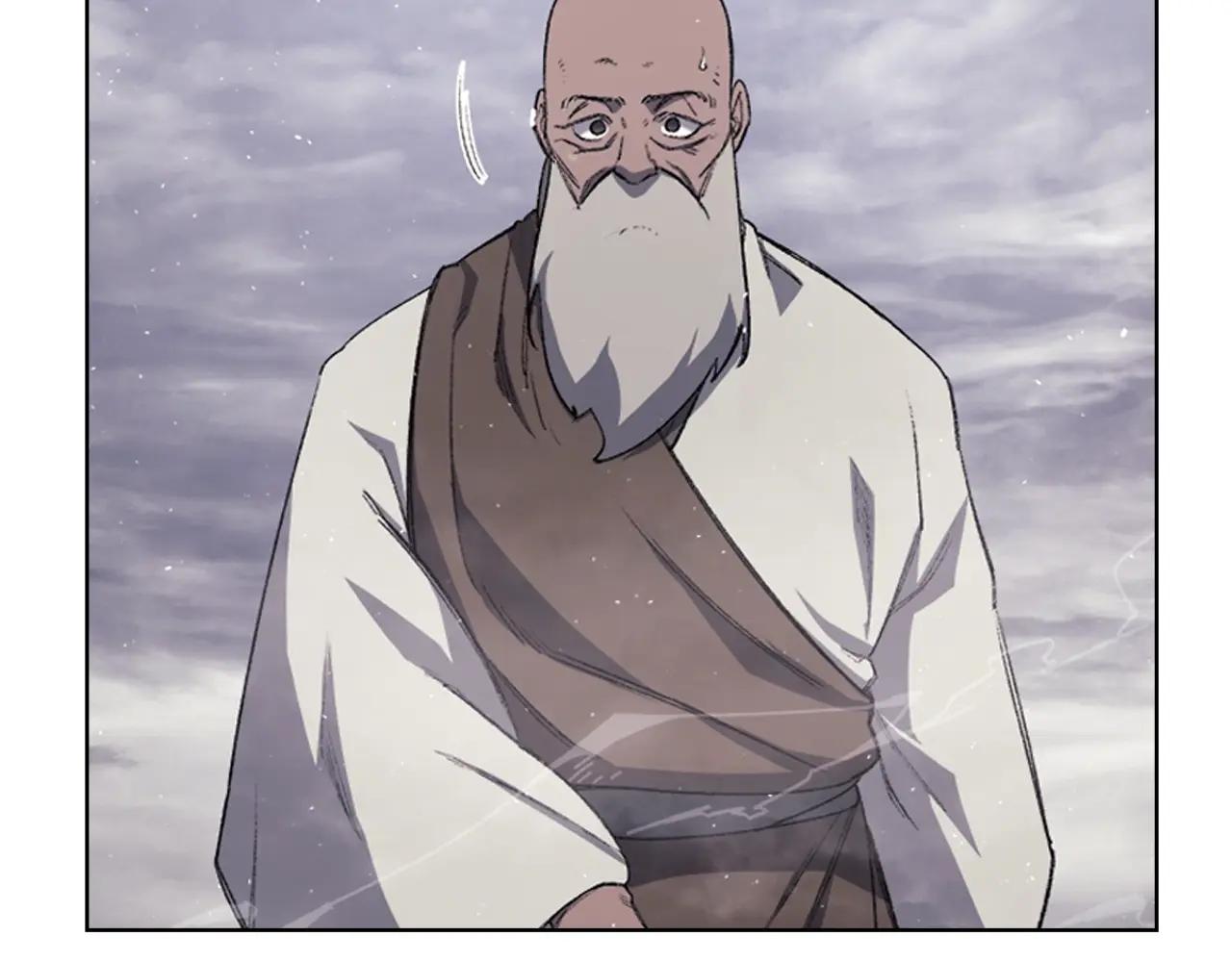 第59话 善恶 第91页