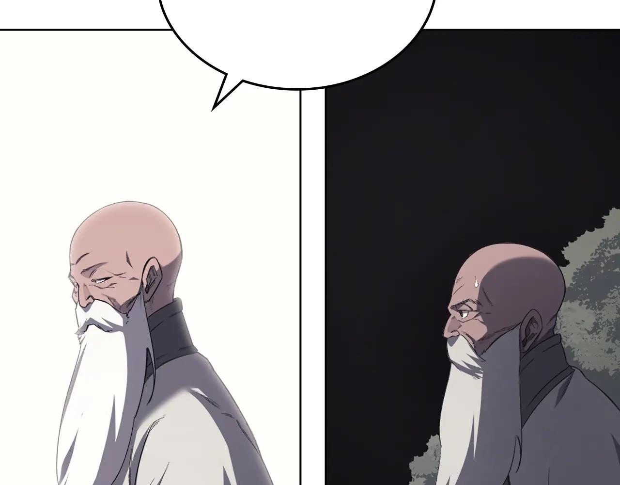 第59话 善恶 第93页