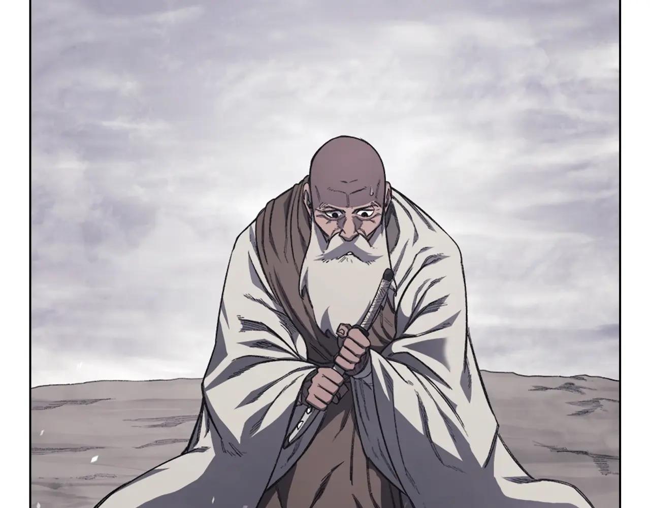 第59话 善恶 第109页