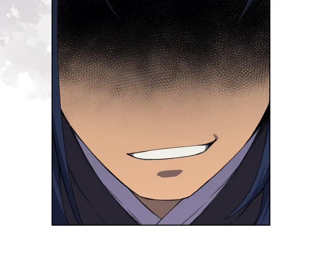 第35话 以德服人 第26页