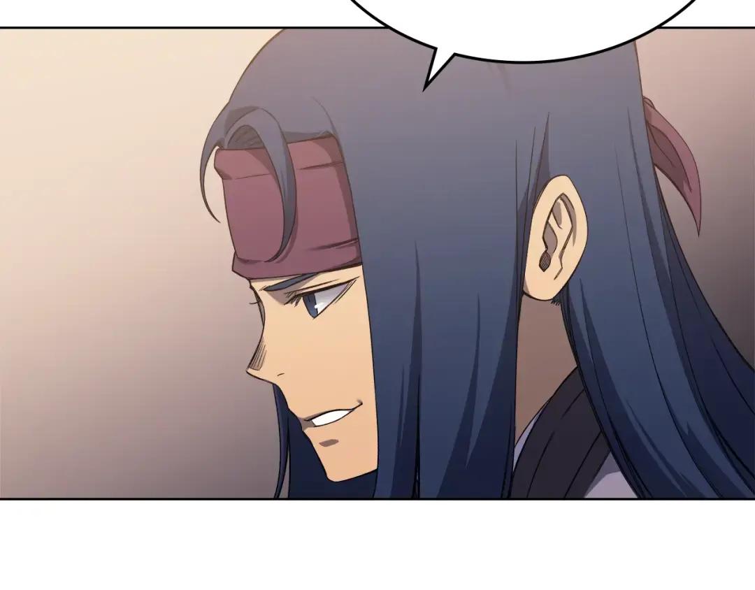 第35话 以德服人 第32页