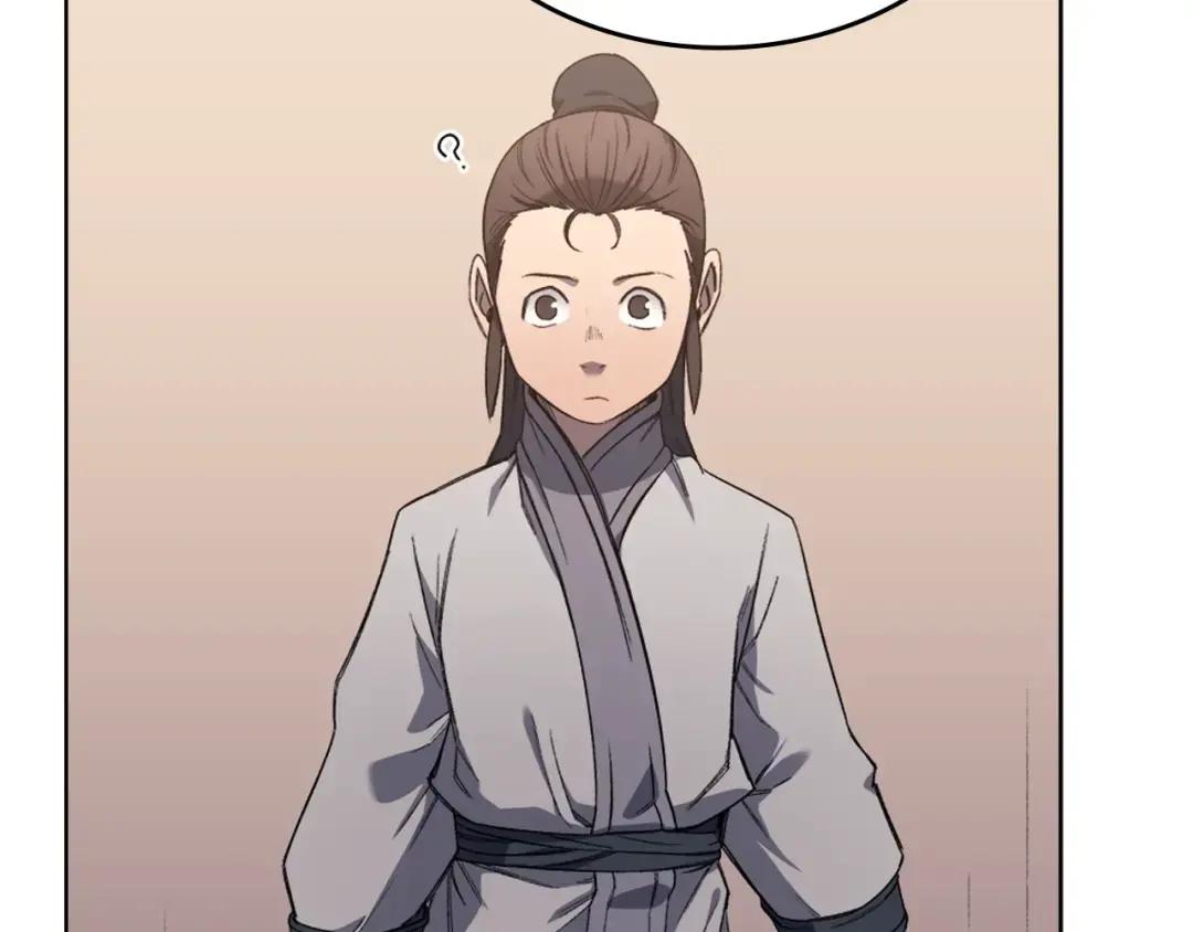 第35话 以德服人 第70页