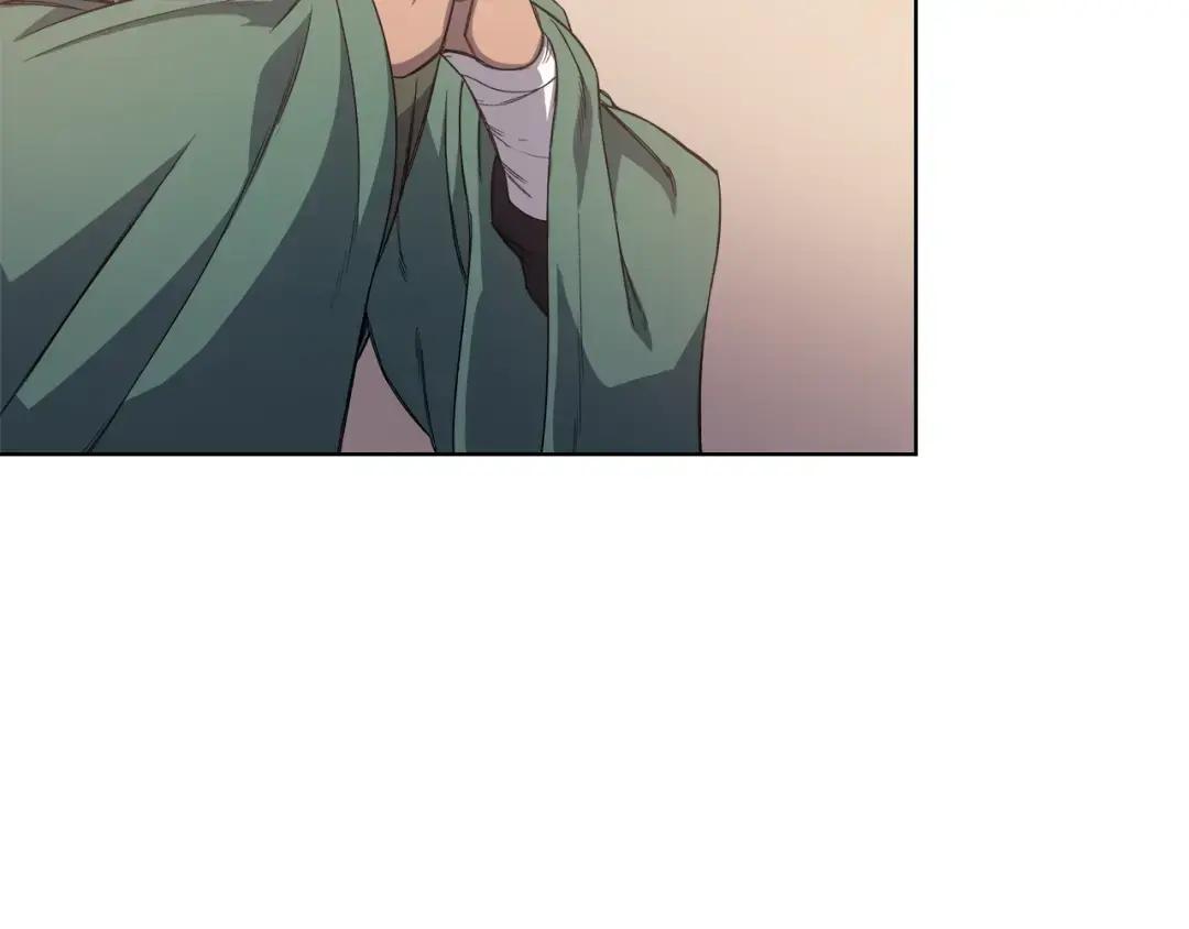 第35话 以德服人 第77页