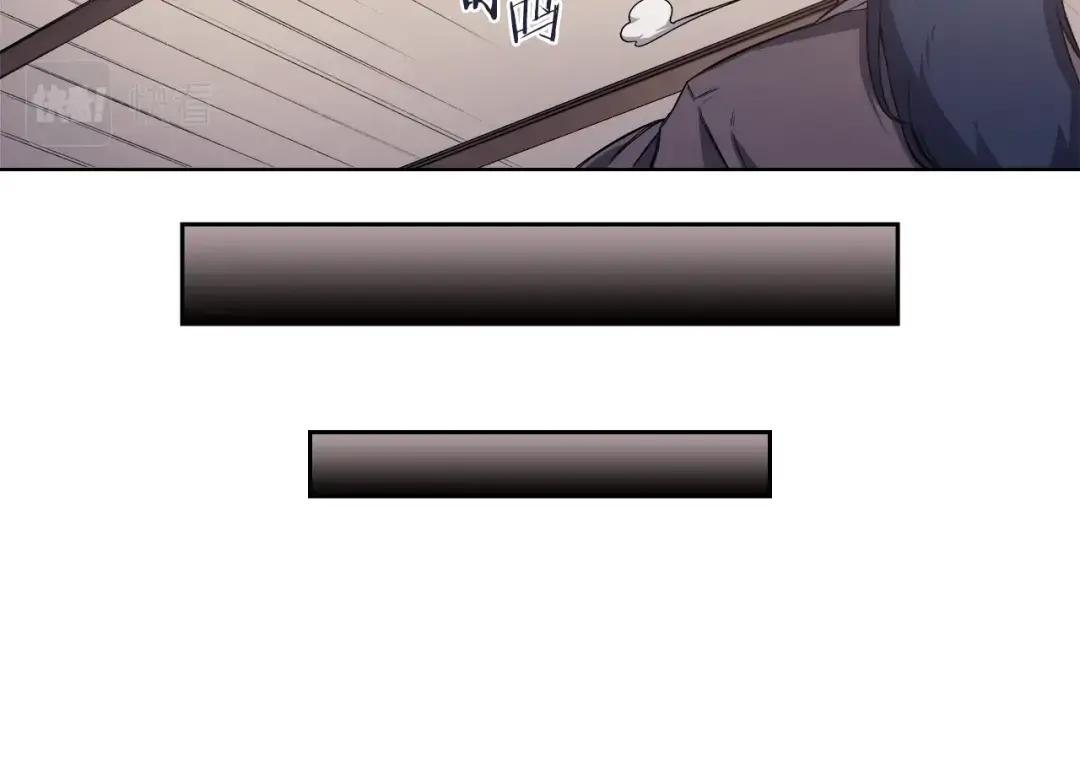 第35话 以德服人 第123页