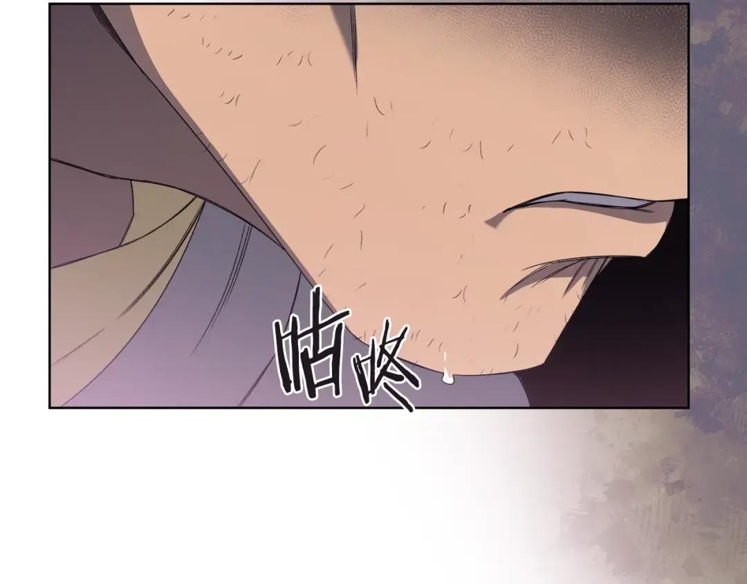 第35话 以德服人 第154页