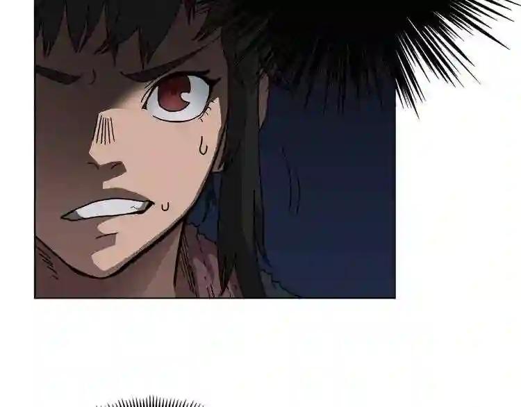第31话 浅魔一队登场! 第10页