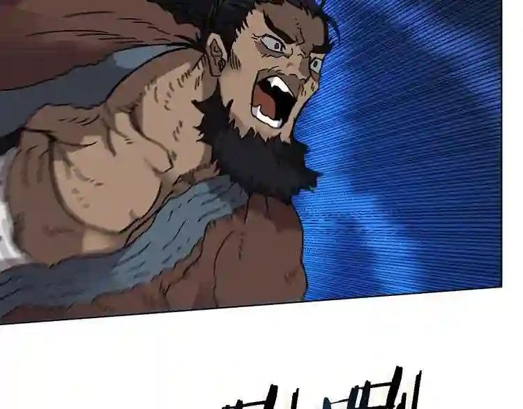 第31话 浅魔一队登场! 第22页