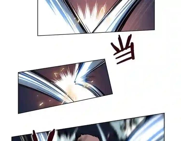第31话 浅魔一队登场! 第24页