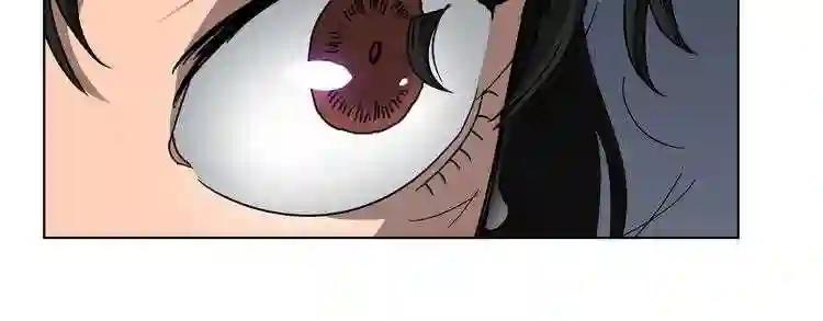 第31话 浅魔一队登场! 第32页