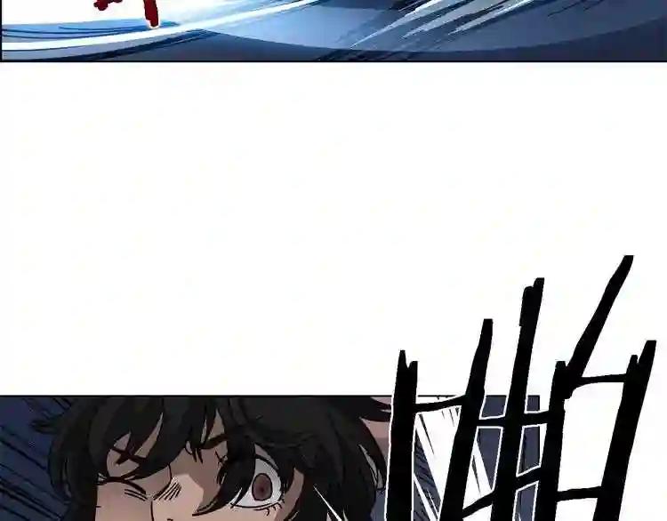 第31话 浅魔一队登场! 第38页