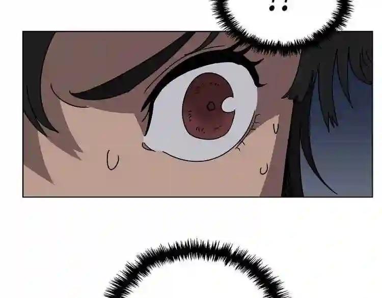 第31话 浅魔一队登场! 第54页