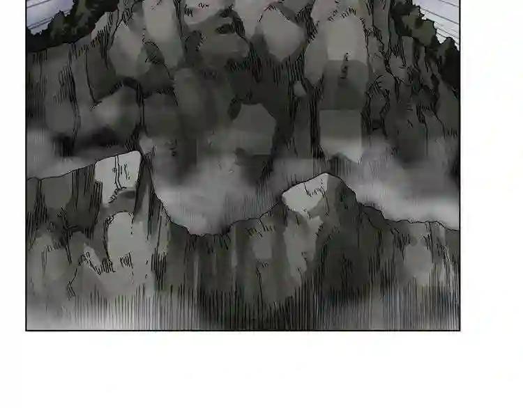 第31话 浅魔一队登场! 第64页