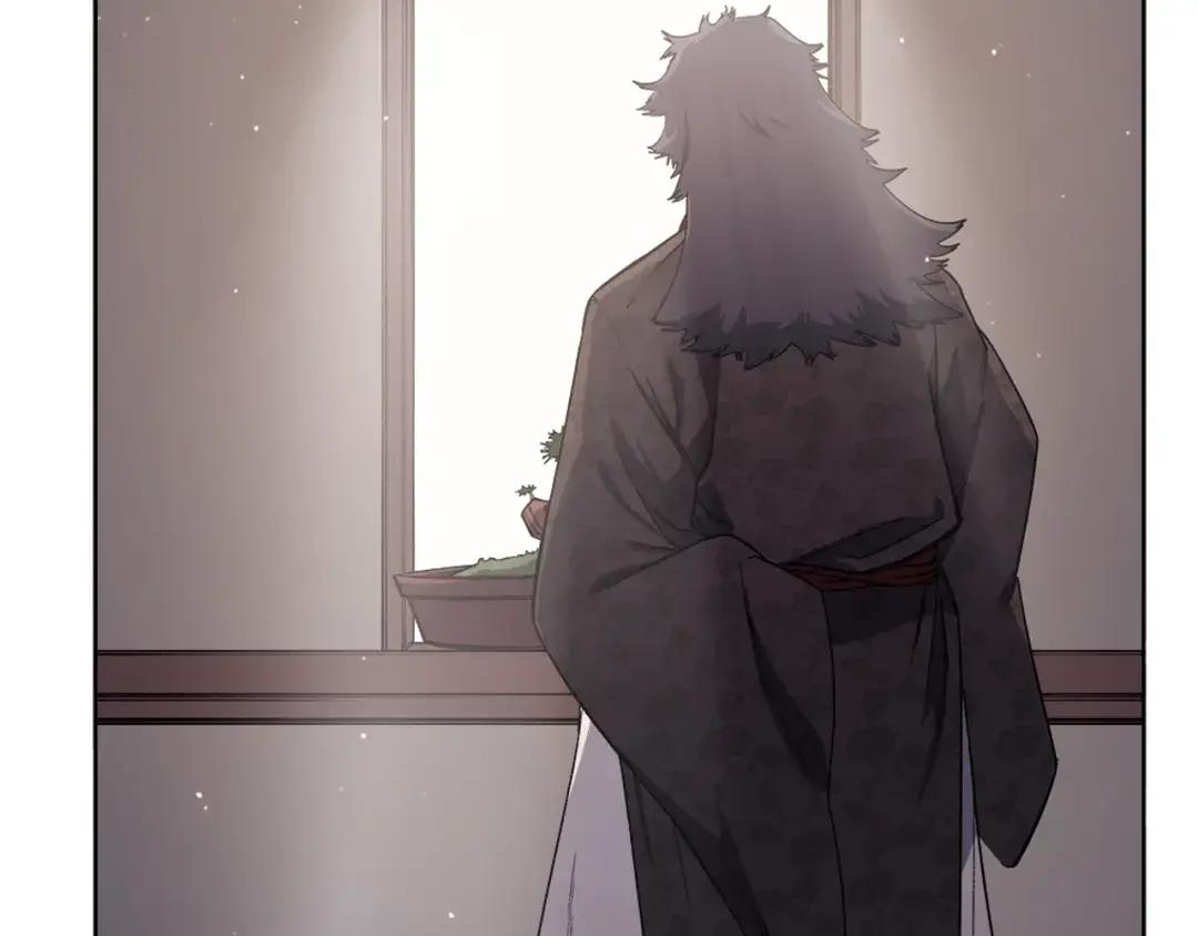 第36话 幻毒 第81页