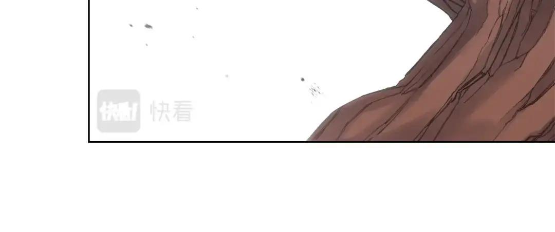 第36话 幻毒 第100页
