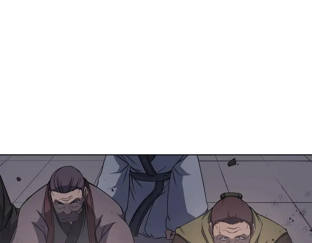 第36话 幻毒 第101页