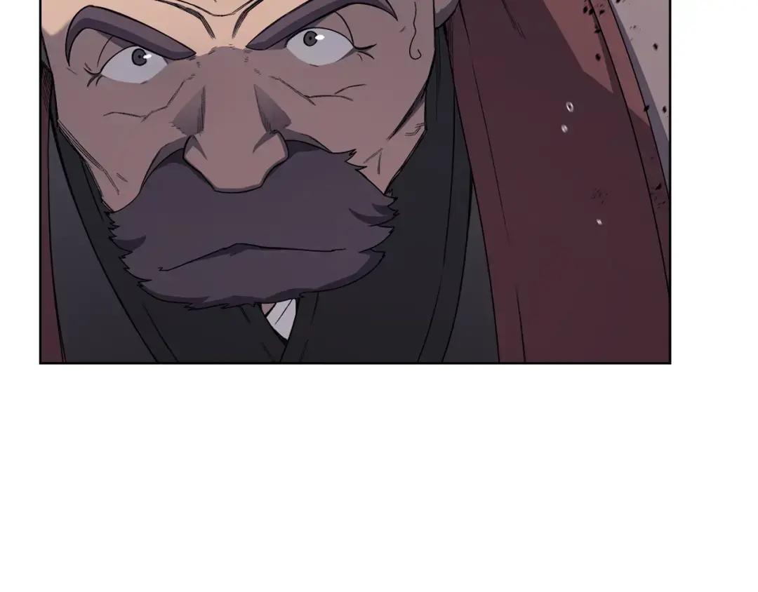 第36话 幻毒 第104页