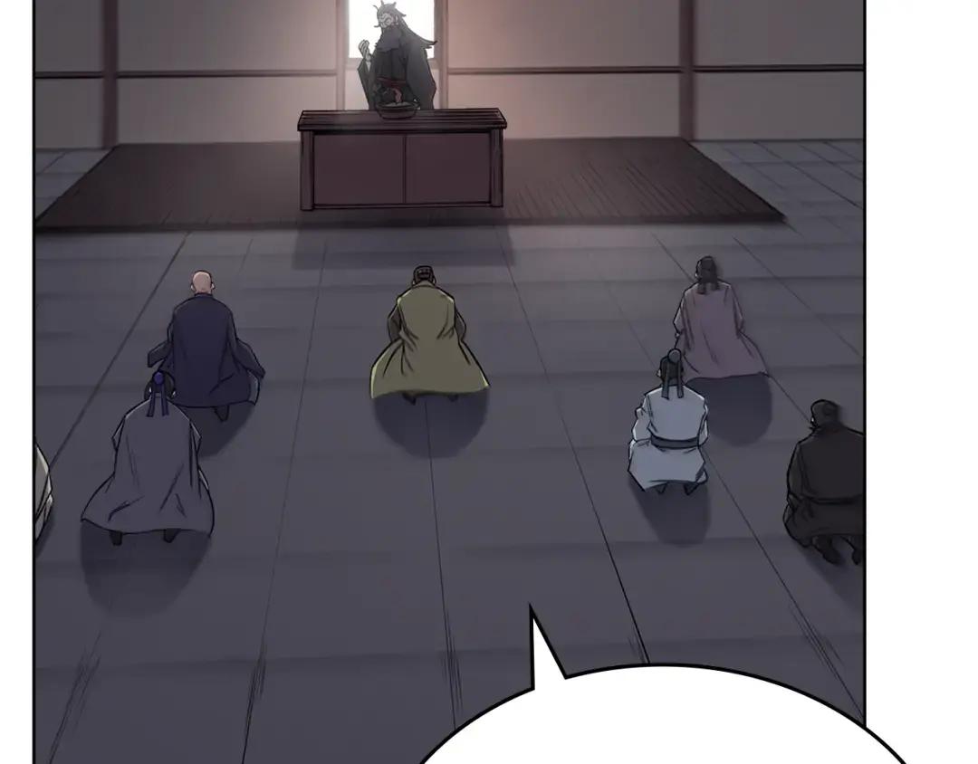 第36话 幻毒 第108页