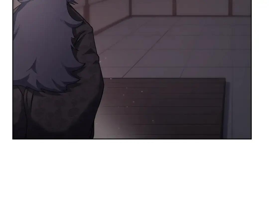 第36话 幻毒 第143页