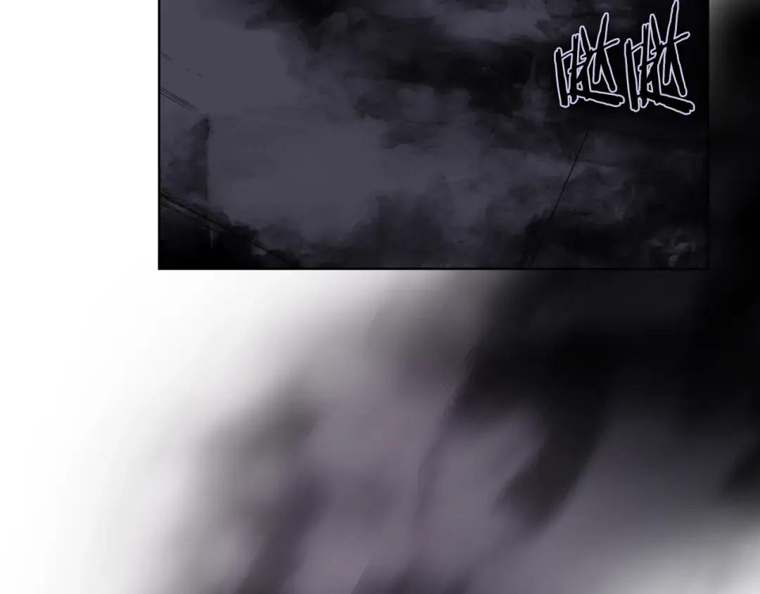 第36话 幻毒 第147页