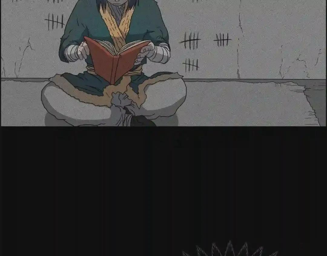 第52话 传承之力 第48页