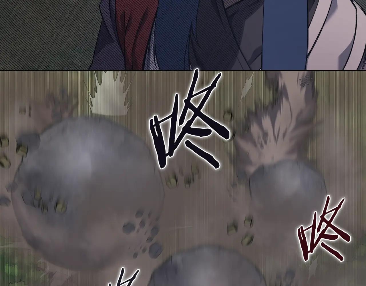 第54话 虚空踏步 第36页