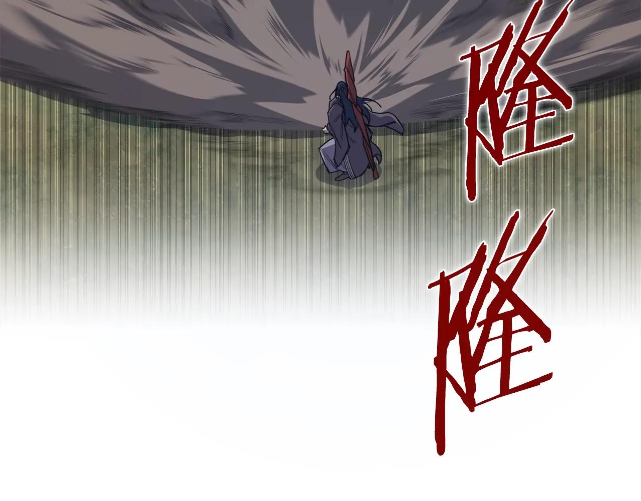 第54话 虚空踏步 第38页