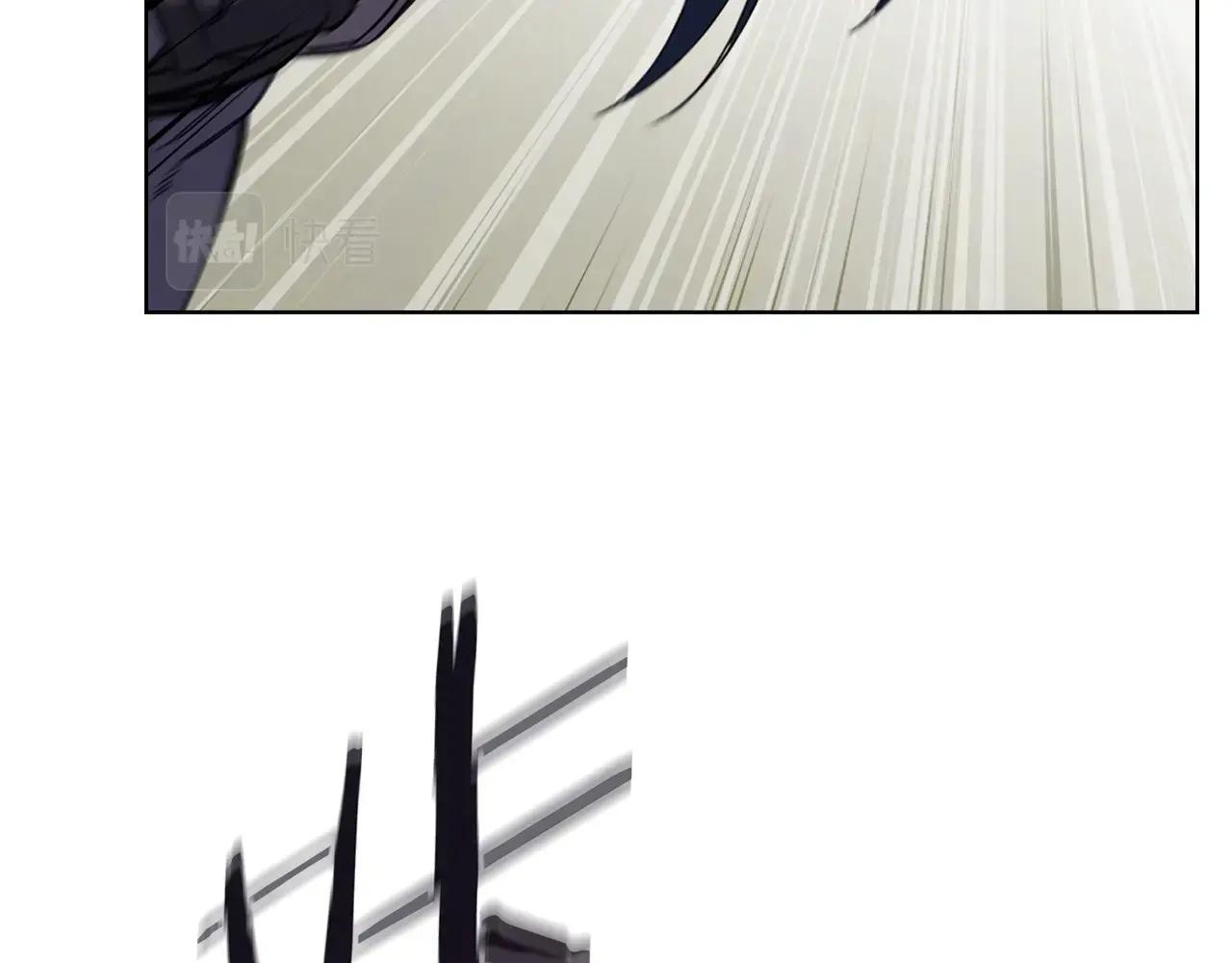 第54话 虚空踏步 第41页
