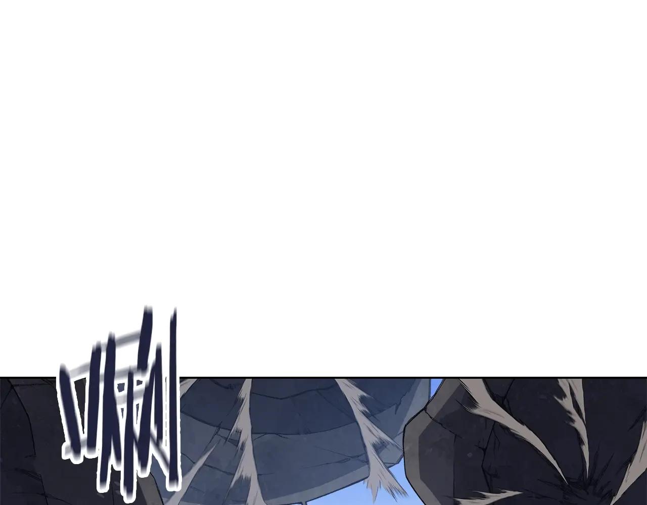 第54话 虚空踏步 第48页