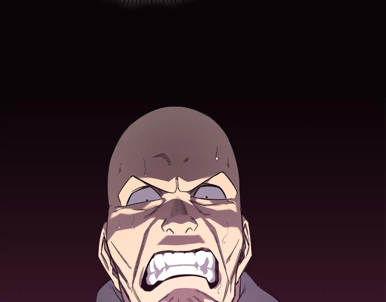 第54话 虚空踏步 第61页
