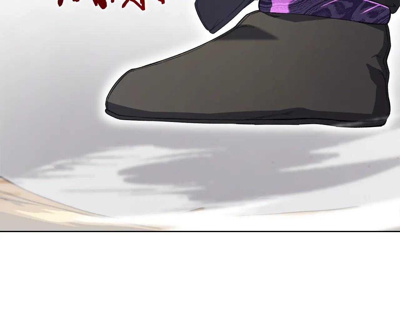 第54话 虚空踏步 第74页