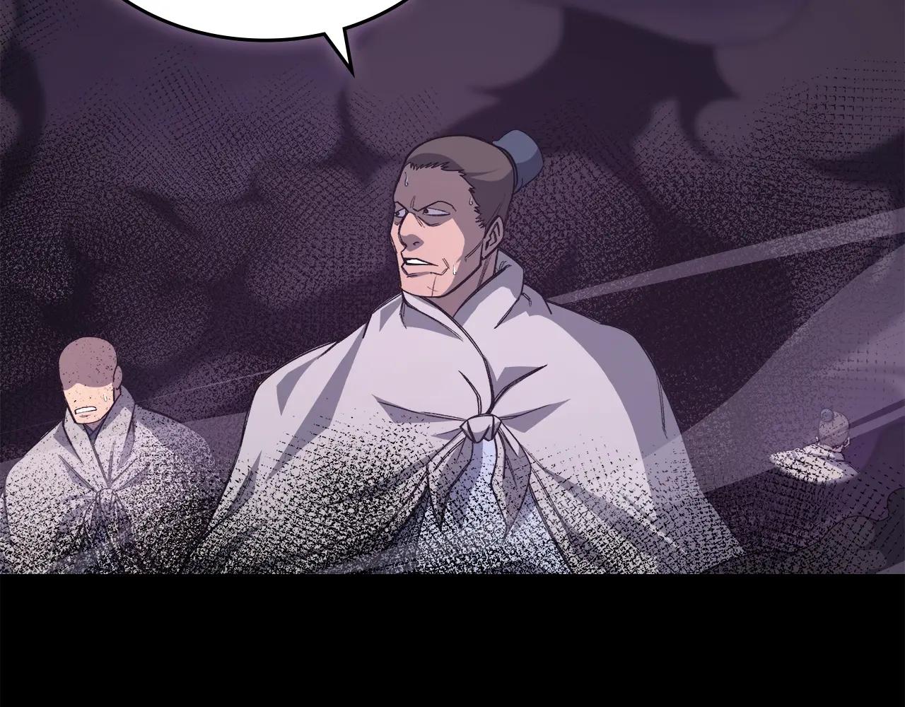 第54话 虚空踏步 第88页