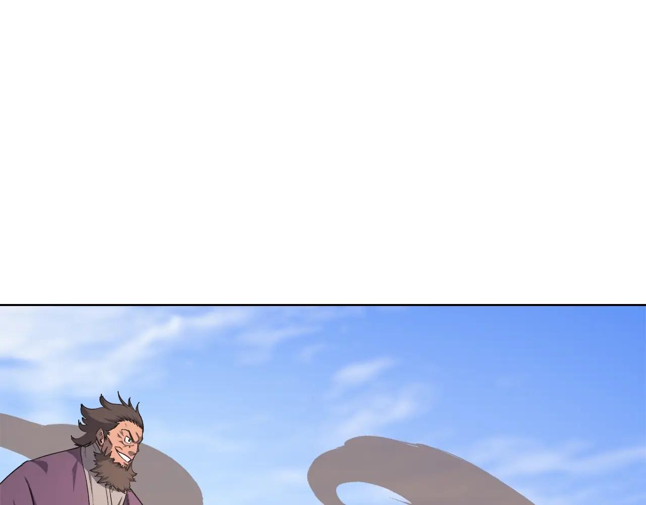 第54话 虚空踏步 第106页